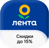 лента