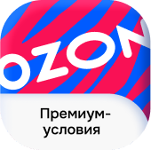 ozon